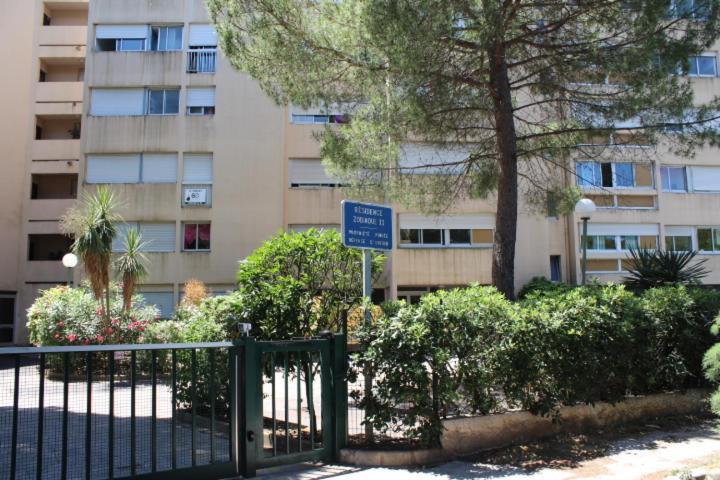 Le Zodiaque 20m2 Piscine * Hyeres